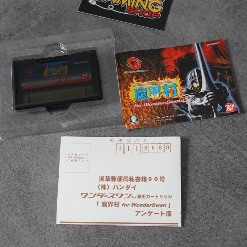 Makaimura For Wonderswan