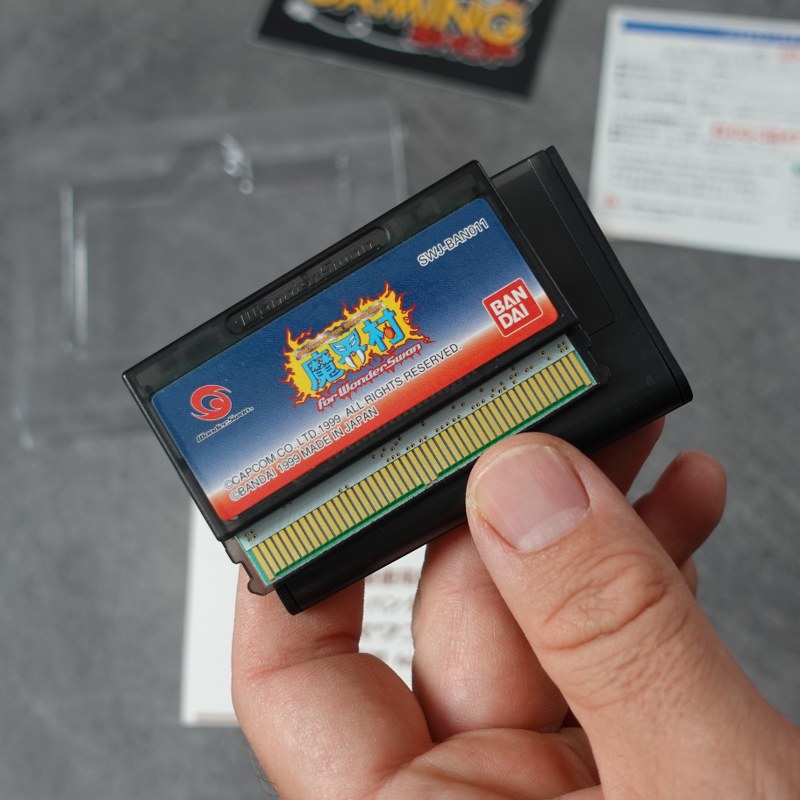 Makaimura For Wonderswan