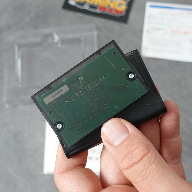 Makaimura For Wonderswan