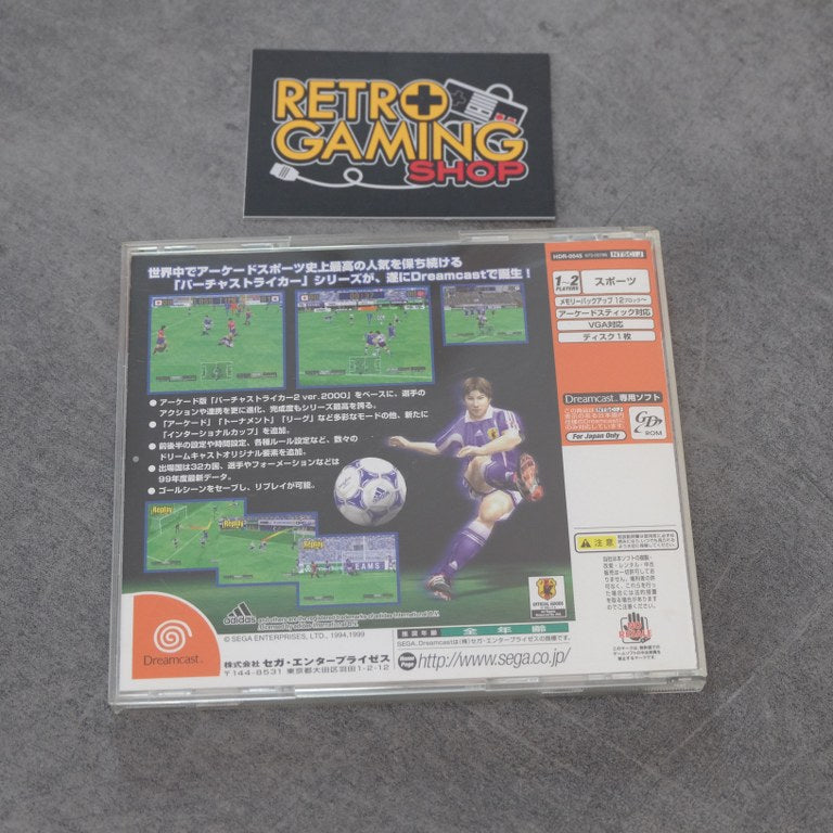 Vendita Virtua Striker 2 Ver.2000.1 - Retrogaming Shop