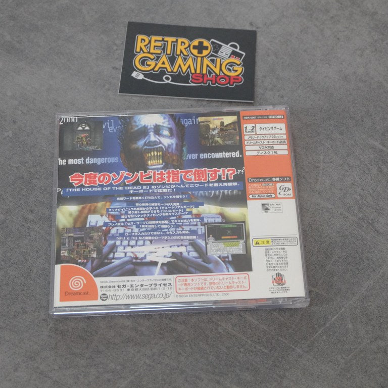 Vendita The Typing of The Dead - Retrogaming Shop