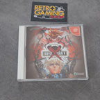 Vendita Guilty Gear X - Retrogaming Shop