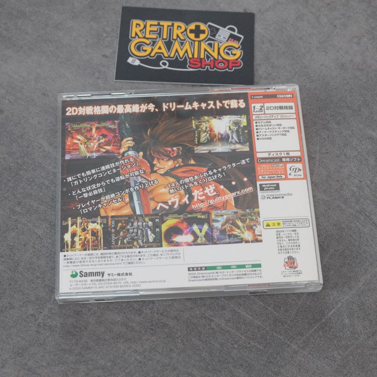 Vendita Guilty Gear X - Retrogaming Shop