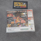 Vendita Guilty Gear X - Retrogaming Shop