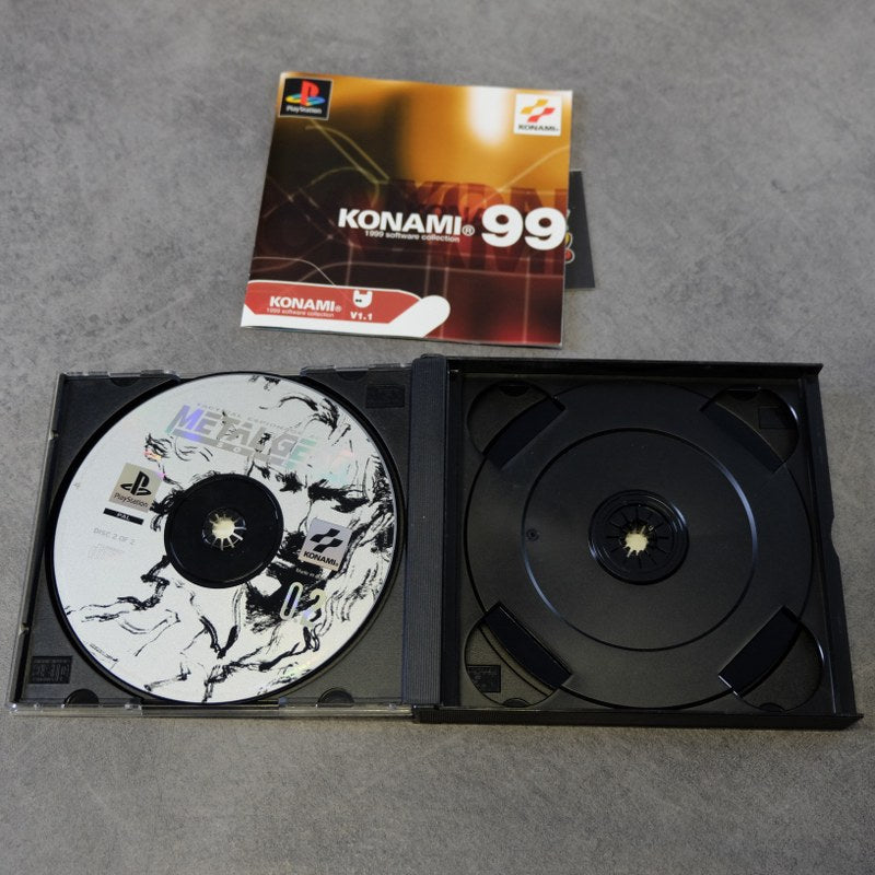 Metal Gear Solid Sony