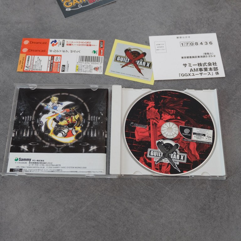 Guilty Gear X SEGA