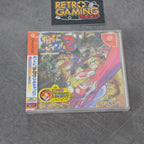 Vendita Power Stone 2 Nuovo - Retrogaming Shop