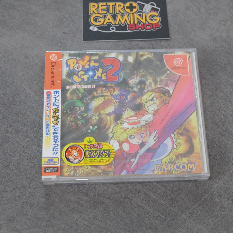 Vendita Power Stone 2 Nuovo - Retrogaming Shop