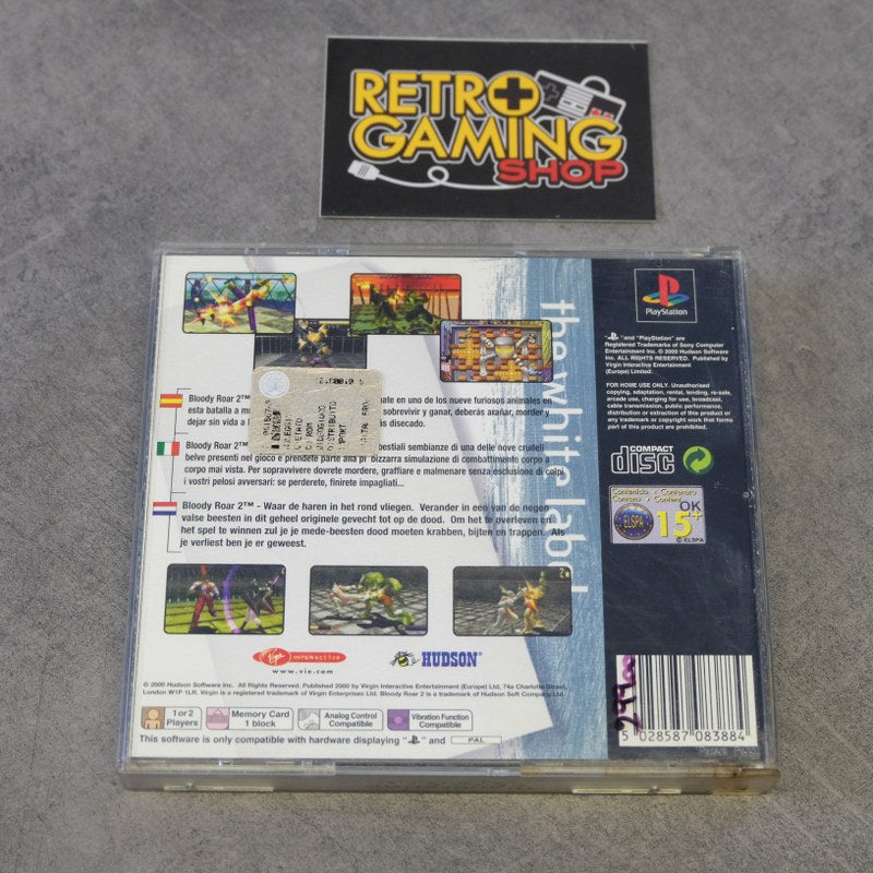 Bloody Roar 2: Bringer Of the New Age Sony