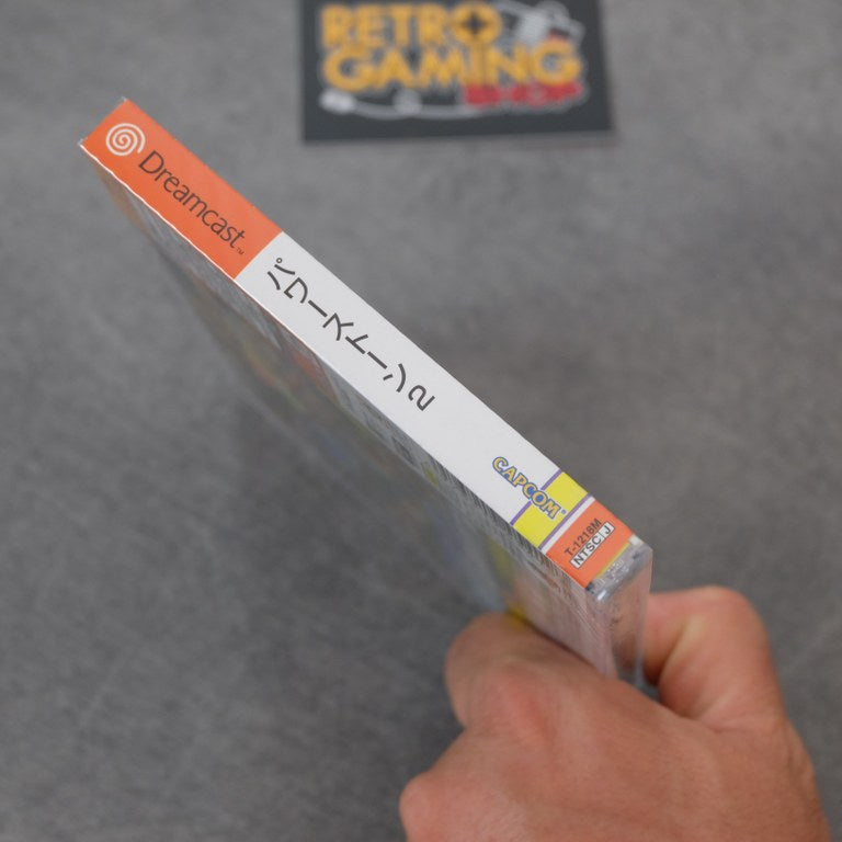 Vendita Power Stone 2 Nuovo - Retrogaming Shop