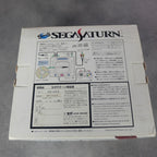 Vendita Sega Saturn JAP - Retrogaming Shop