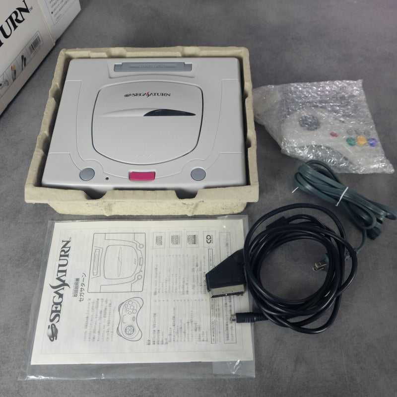 Vendita Sega Saturn JAP - Retrogaming Shop