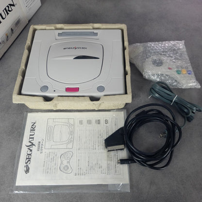 Vendita Sega Saturn JAP - Retrogaming Shop