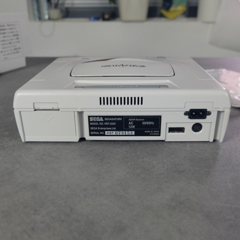 Vendita Sega Saturn JAP - Retrogaming Shop