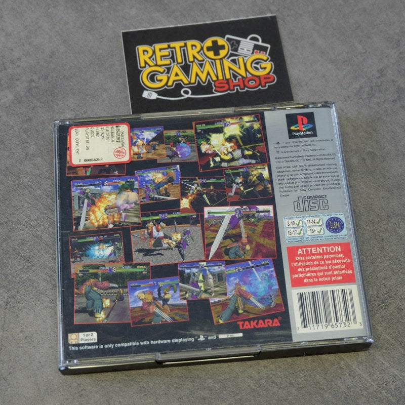 Battle Arena Toshinden Sony