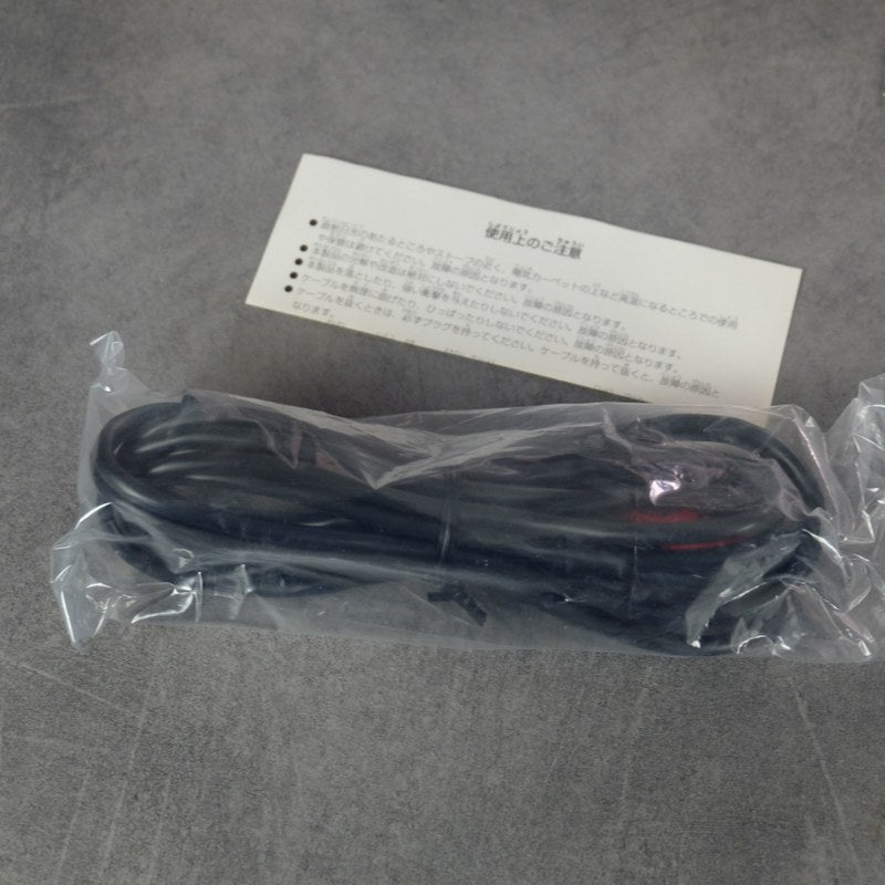Vendita Sega Saturn S-Video Cable HSS-0105 Nuovo - Retrogaming Shop