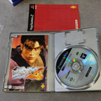 Vendita Tekken 4 - Retrogaming Shop
