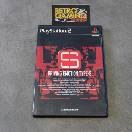 Driving Emotion Type-S Sony