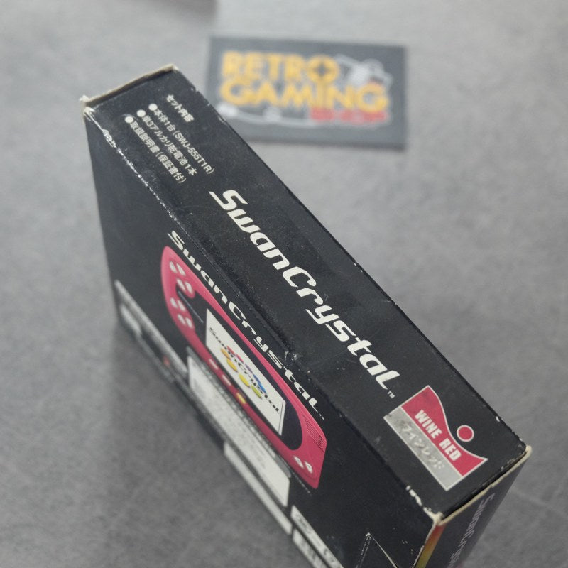 Vendita Swancrystal Bandai NON FUNZIONANTE - Retrogaming Shop