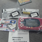 Vendita Swancrystal Bandai NON FUNZIONANTE - Retrogaming Shop