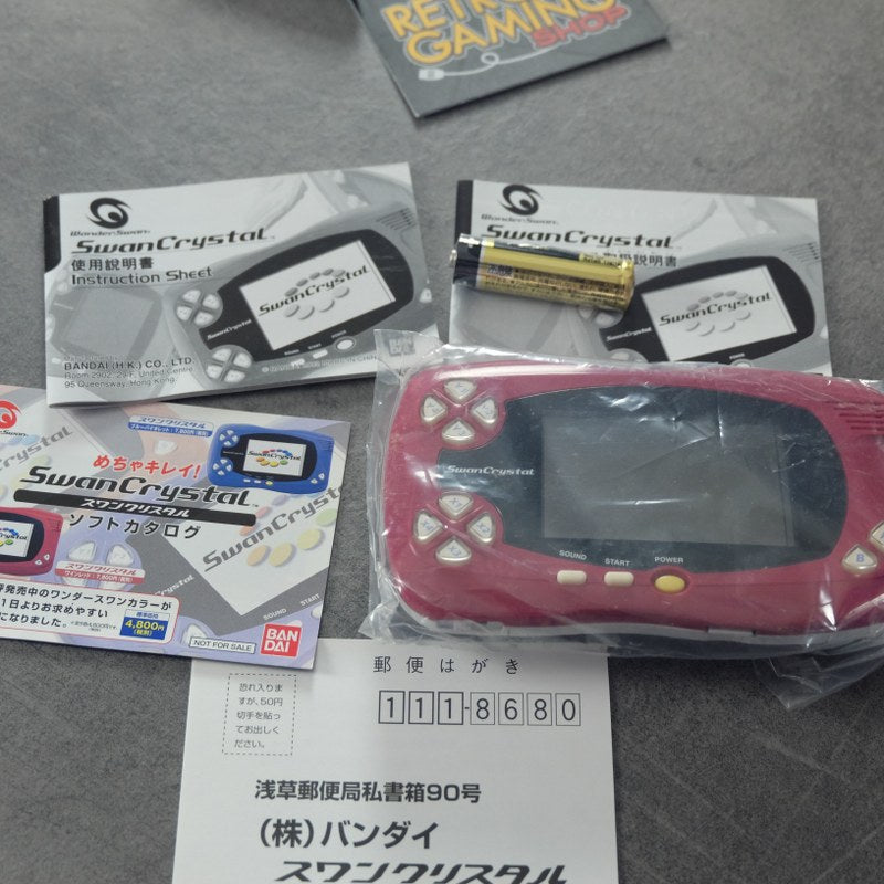 Vendita Swancrystal Bandai NON FUNZIONANTE - Retrogaming Shop