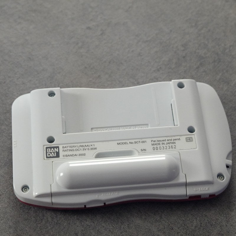 Vendita Swancrystal Bandai NON FUNZIONANTE - Retrogaming Shop