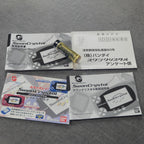 Vendita Swancrystal Bandai NON FUNZIONANTE - Retrogaming Shop