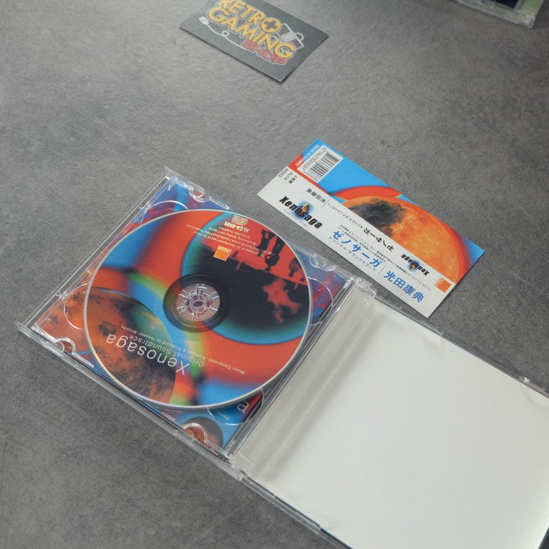 Vendita Xenosaga Original Soundtrack - Retrogaming Shop