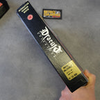 Vendita Dracula Unleashed - Retrogaming Shop