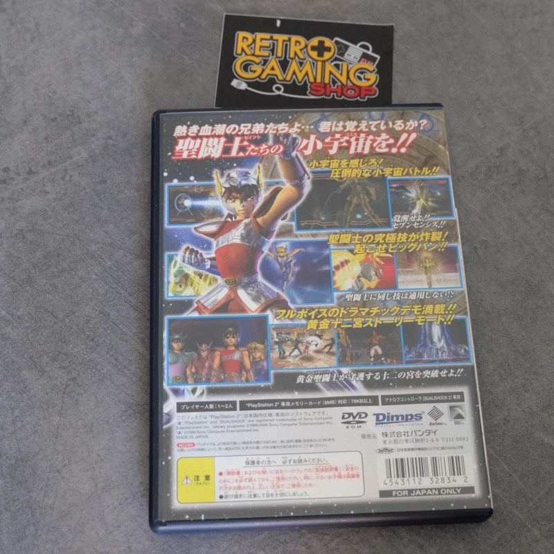 Vendita Saint Seya Chapter Sanctuary - Retrogaming Shop