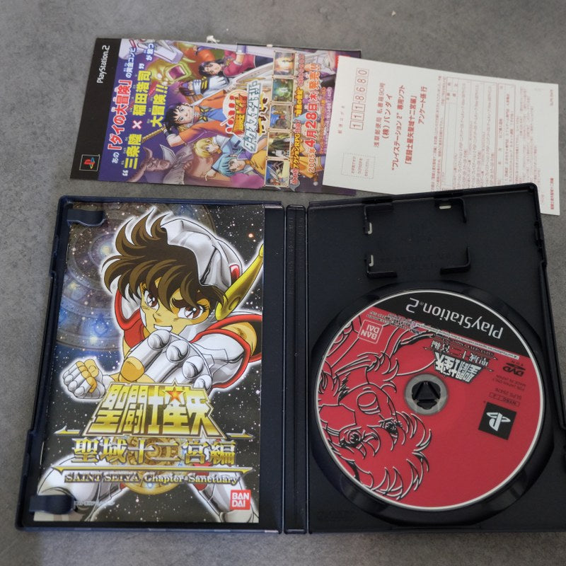 Vendita Saint Seya Chapter Sanctuary - Retrogaming Shop