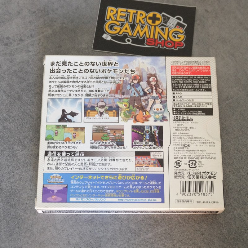 Vendita Pokemon White - Retrogaming Shop
