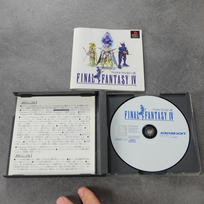 Vendita Final Fantasy IV 4 - Retrogaming Shop