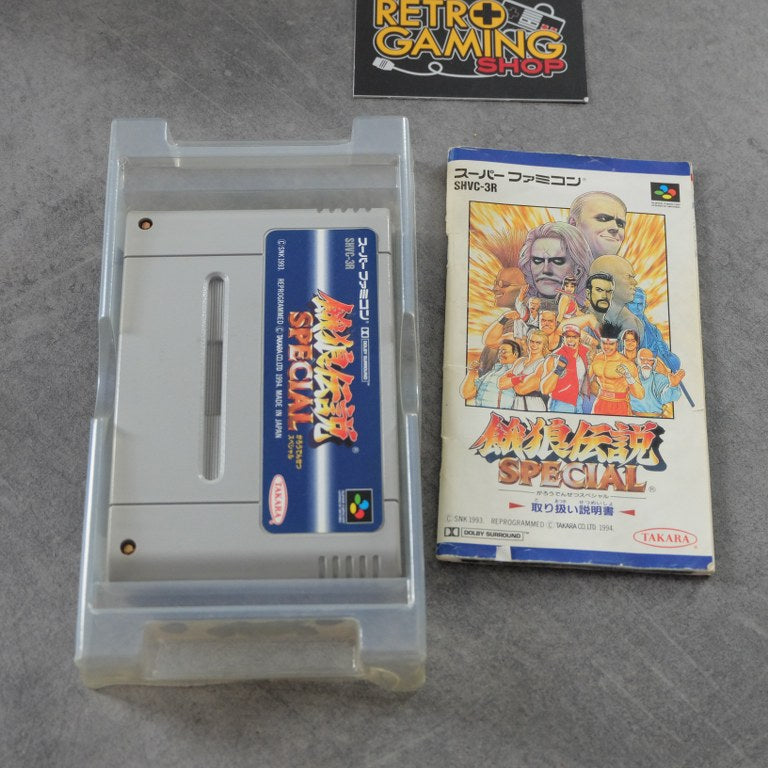 Garou Densetsu Special Nintendo