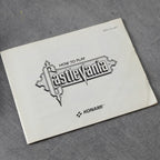 Vendita Castlevania - Retrogaming Shop
