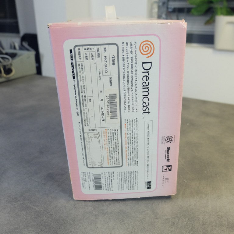 Sakura Taisen Dreamcast for Internet SEGA