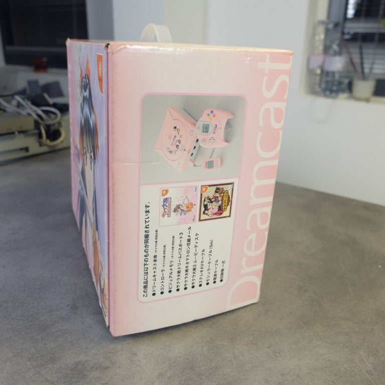 Sakura Taisen Dreamcast for Internet SEGA
