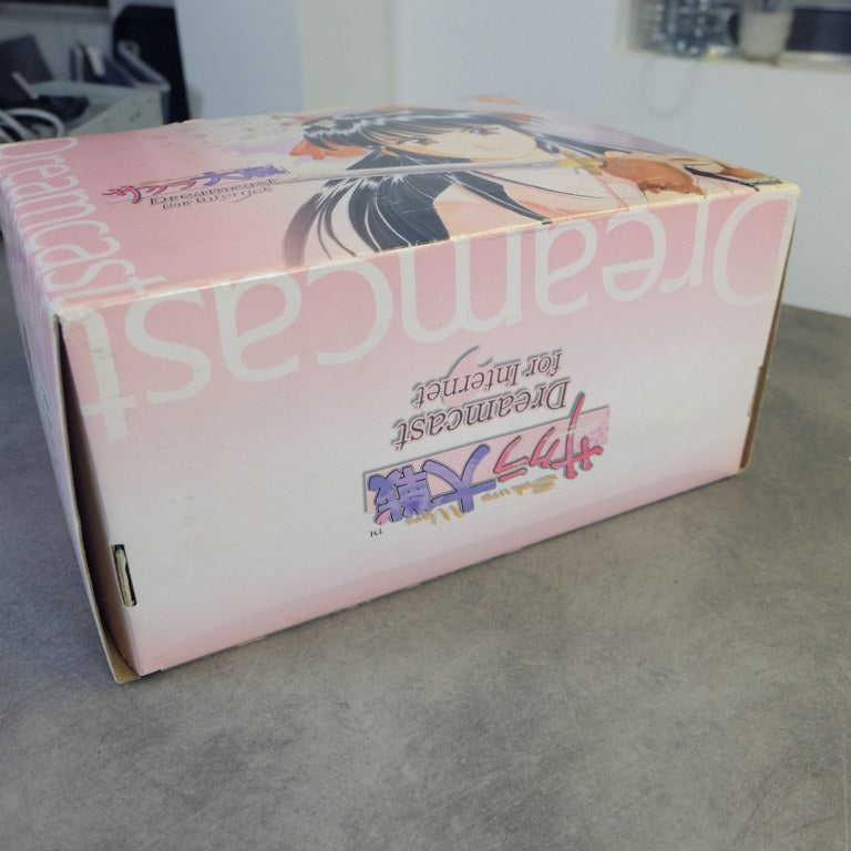 Sakura Taisen Dreamcast for Internet SEGA
