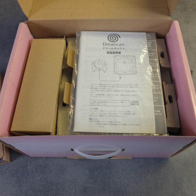 Sakura Taisen Dreamcast for Internet SEGA