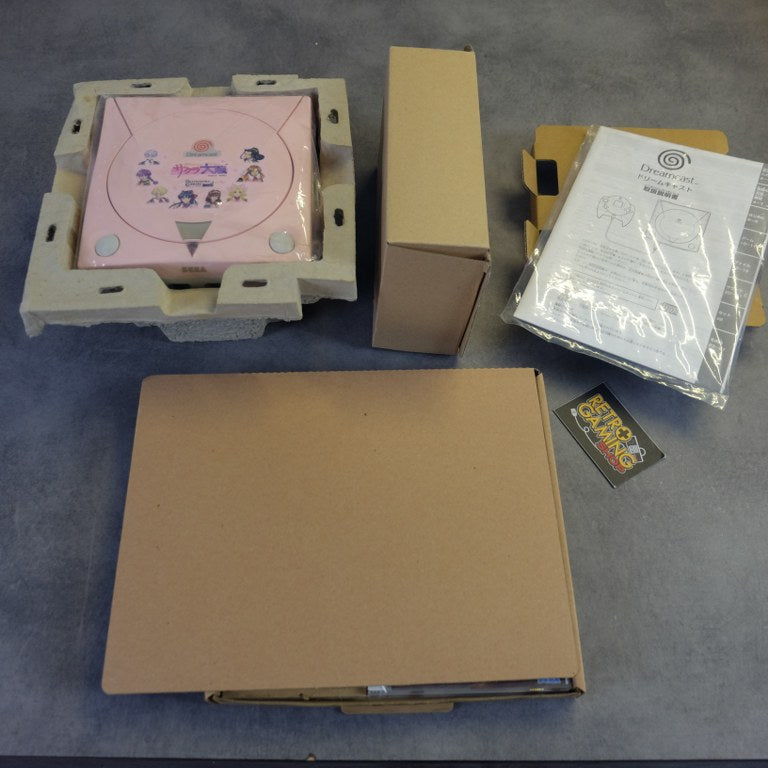 Sakura Taisen Dreamcast for Internet SEGA