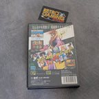 Vendita Samurai Spirits - Retrogaming Shop