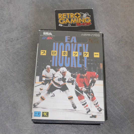EA ProHockey