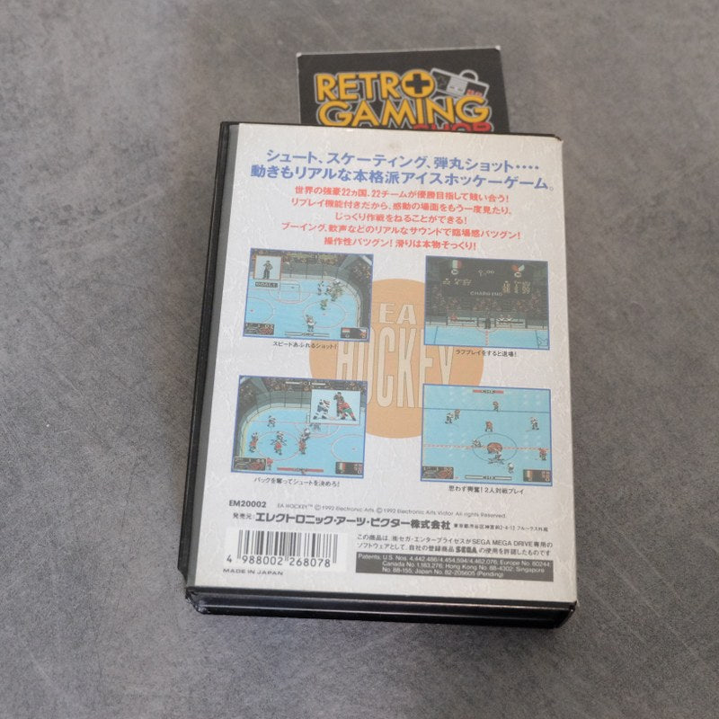 Vendita EA Pro Hockey - Retrogaming Shop