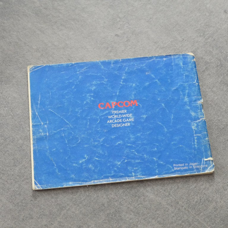 Vendita Megaman 2 - Retrogaming Shop