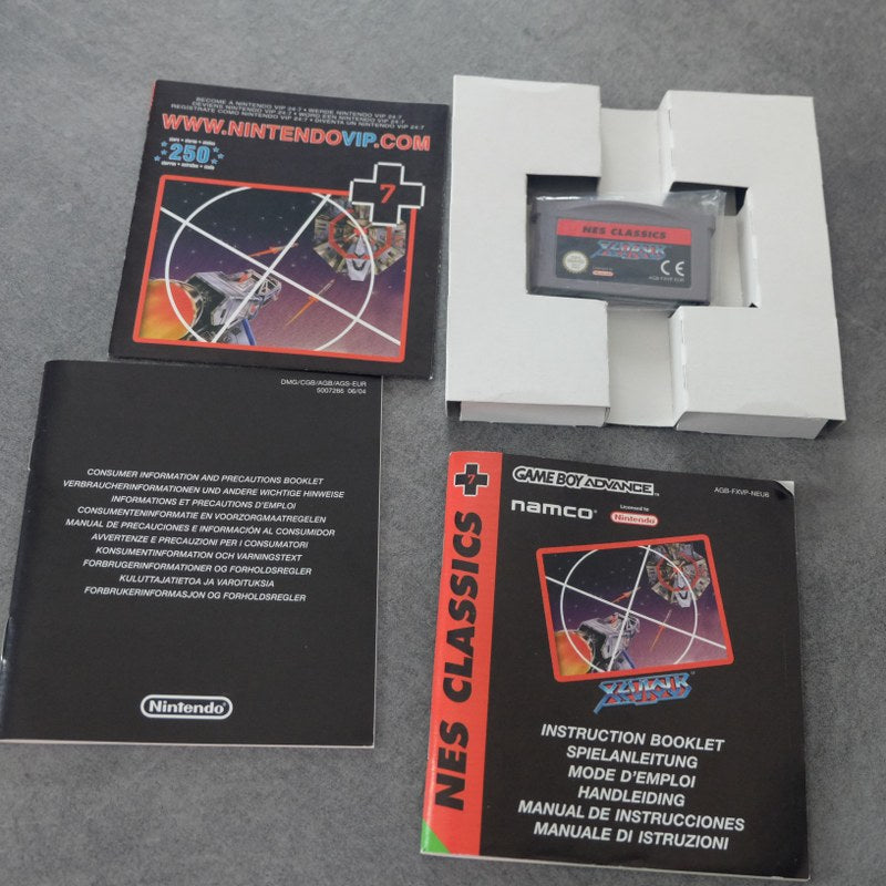 Xevious Nintendo Classics 7