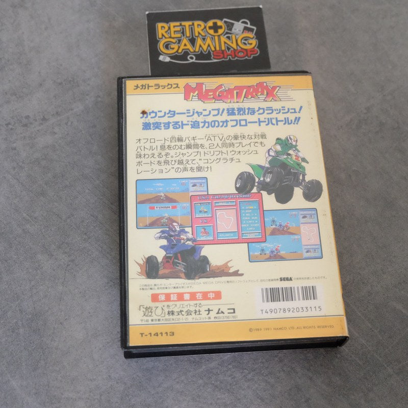 Vendita Megatrax - Retrogaming Shop
