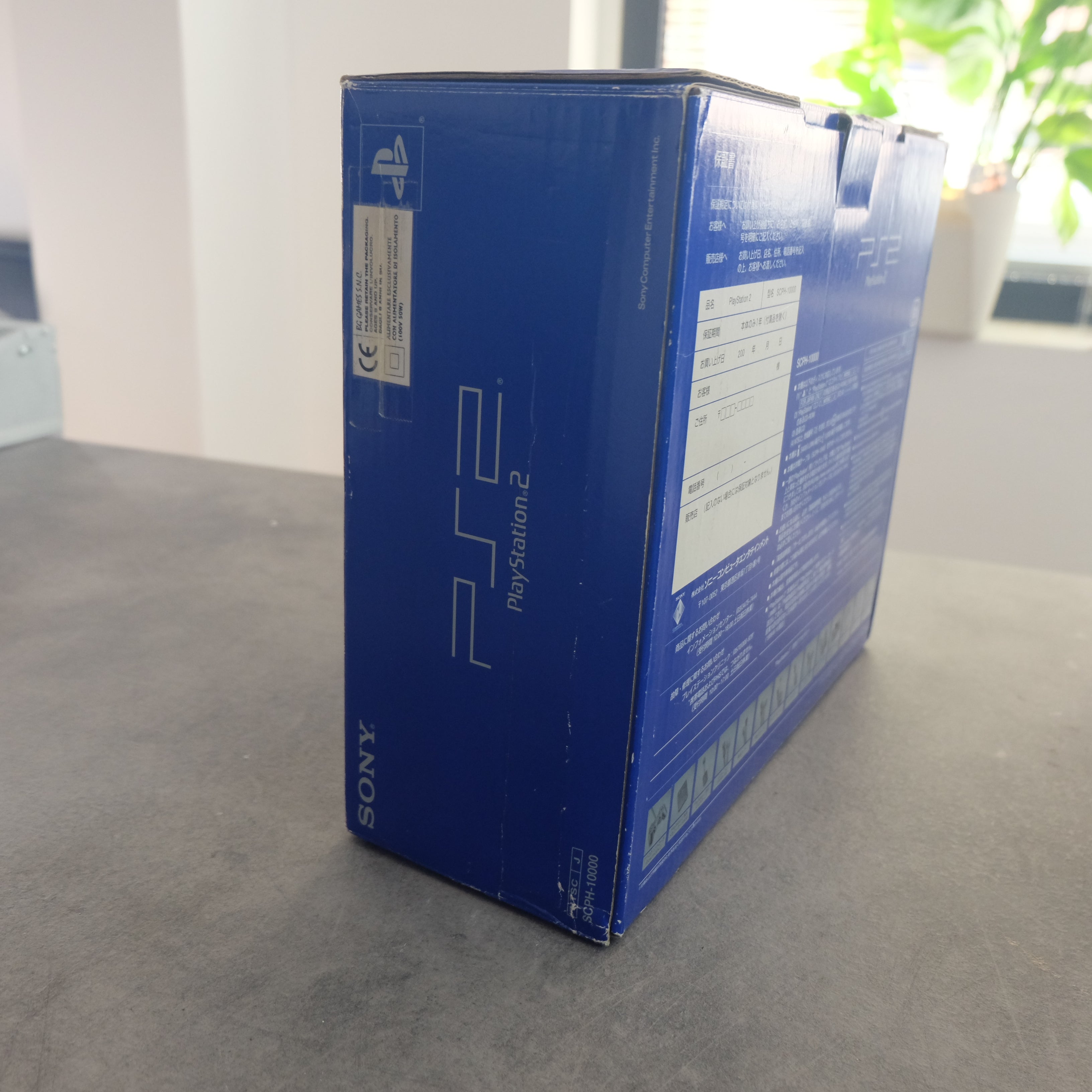 Vendita Playstation 2 - Retrogaming Shop