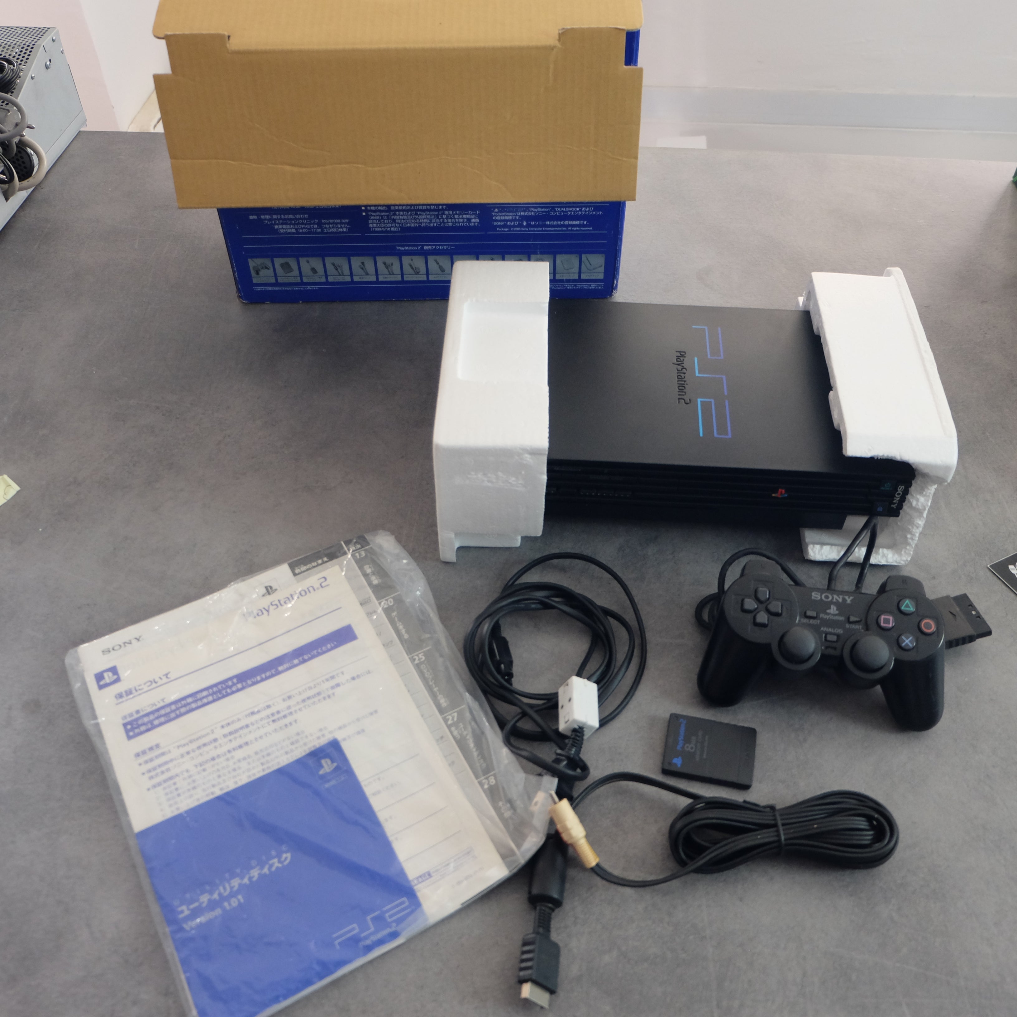 Vendita Playstation 2 - Retrogaming Shop