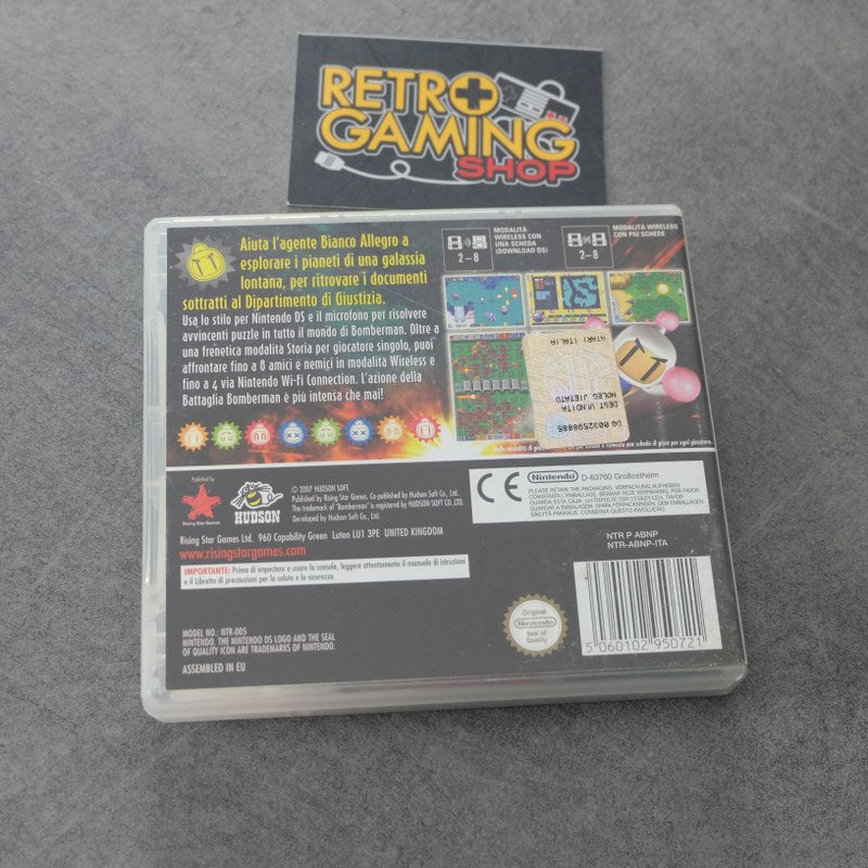 Vendita Bomberman Story DS - Retrogaming Shop