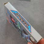 Vendita Gradius - Retrogaming Shop